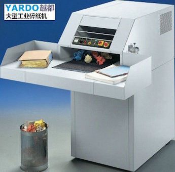 德國原裝進口傳輸帶式工業碎紙...