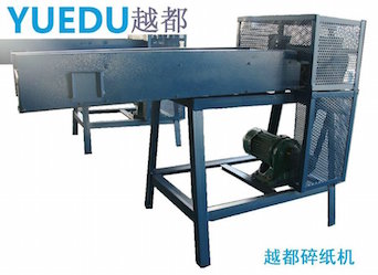條狀填充物制作專用工業碎紙機...