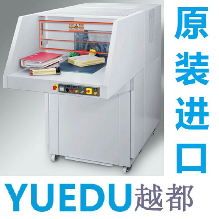 德國進口重型碎紙機 一次粉碎...