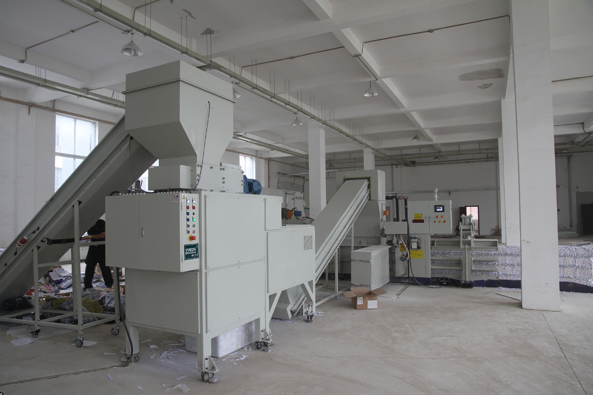 保密銷毀系統 | 保密銷毀生...