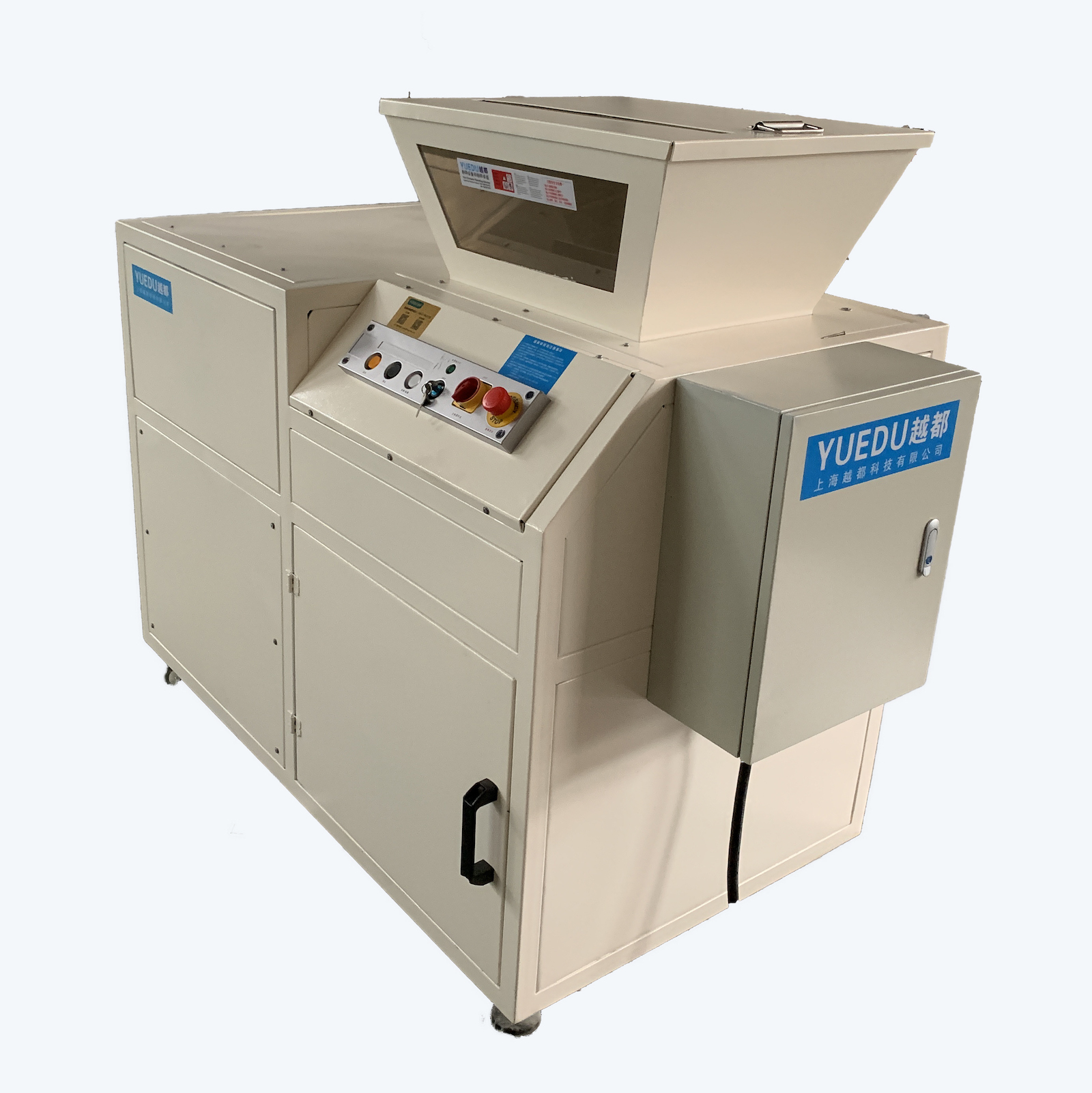 北京大型工業碎紙機 粉碎工廠圖紙大型碎紙機 粉碎紙箱 國家保密局認可大型保密碎紙機