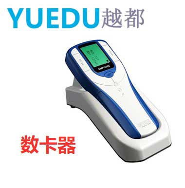 越都數(shù)卡器 YD-CARD2...