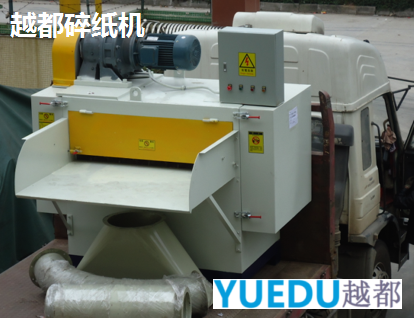 YD-1200機型 大幅面紙...