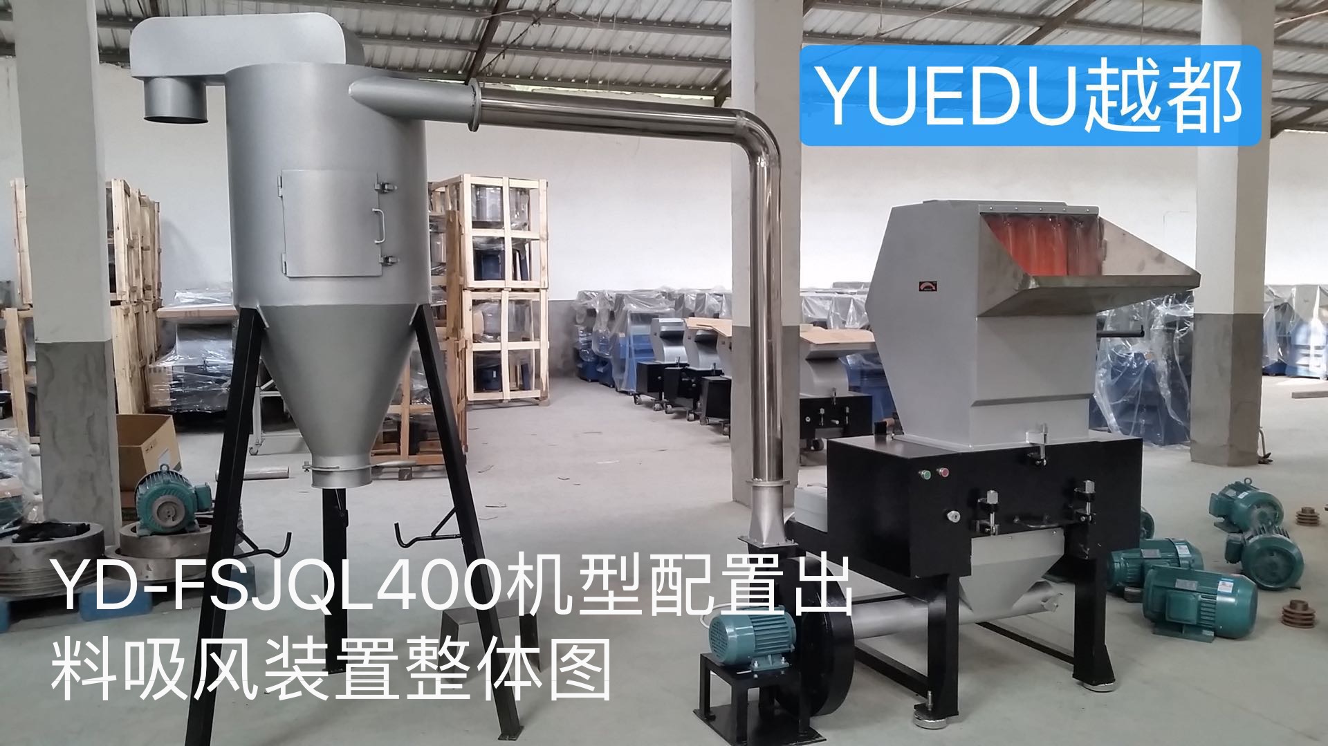 QL300-QL800機(jī)型 ...